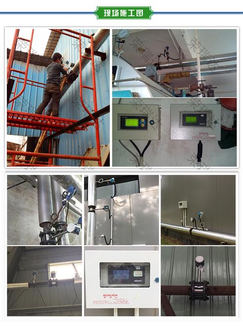 深圳市廠家直銷(xiāo)防爆蒸汽渦街流量計(jì) - 中國(guó)儀器儀表批發(fā)交易網(wǎng)