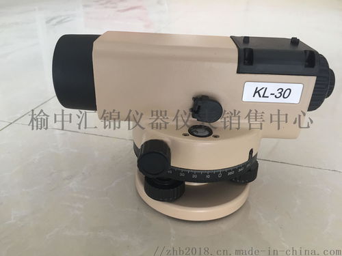 神木哪余有賣(mài)水準(zhǔn)儀13572886989