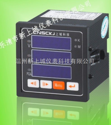 HCD194E-9S4 上城儀表銷售2部 柳市人推薦 _供應信息_商機_中國化工儀器網(wǎng)