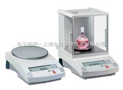 AR2140美國奧豪斯分析天平銷售-供求商機-電子磅秤-上海臺衡儀器儀表