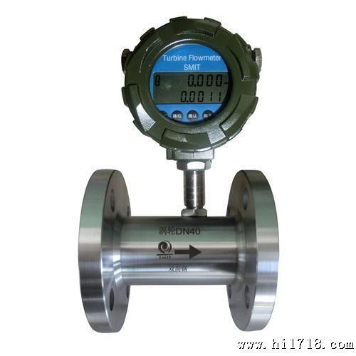 斯秘特渦輪流量計經(jīng)濟(jì)型精度高性能好穩(wěn)定可靠圖片 高清圖 細(xì)節(jié)圖 重慶斯秘特儀器儀表銷售有限責(zé)...