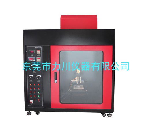 定做廠家供應(yīng) 漏電起痕試驗機(jī) 耐電痕化指數(shù)試驗機(jī) 電痕化指數(shù)試驗儀 材料燃燒試驗儀圖片,定做廠家供應(yīng) 漏電起痕試驗機(jī) 耐電痕化指數(shù)試驗機(jī) 電痕化指數(shù)試驗儀 材料燃燒試驗儀高清圖片