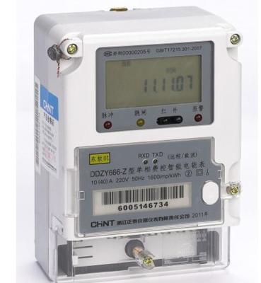 高低壓電器,輸配電設(shè)備,儀器儀表,建筑電- 呼倫貝爾市鑫泰電器銷(xiāo)售 -- 中國(guó)五金機(jī)電市場(chǎng)網(wǎng)