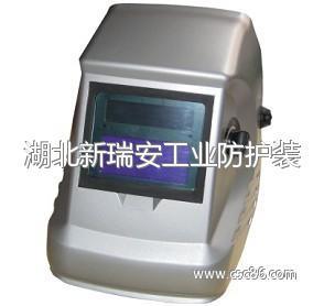 湖北新瑞安工業防護裝備-安防、消防,儀器儀表-