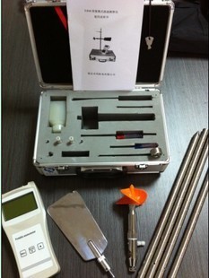 LS10旋槳式流速儀價格 流速儀銷售廠家_儀器儀表欄目