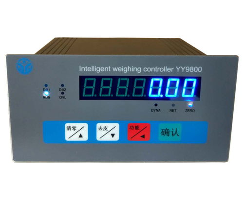 廣西遠(yuǎn)程給定皮帶秤儀表廠家專業(yè)團(tuán)隊(duì)在線服務(wù)