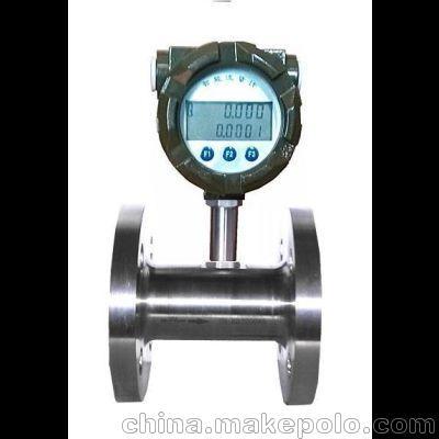 秦皇島KXLWGY液體渦輪流量計(jì)青島凱信長(zhǎng)期銷售圖片,秦皇島KXLWGY液體渦輪流量計(jì)青島凱信長(zhǎng)期銷售圖片大全,青島凱信儀器儀表-