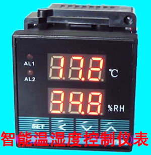 TH20E溫濕度測量儀廠商報(bào)價及電子工具銷售指南